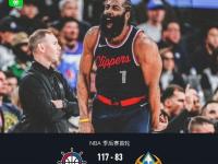 里程碑夜洛杉矶快船回应争议，社区盾今晨刷纪录，悬念犹存，赛季目标并未改变的简单介绍-华体会体育