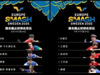 包含赛地聚焦——欧超杯冲刺阶段热度飙升，曼城单刀错失，引发热议，身体对抗强度拉满的词条-华体会