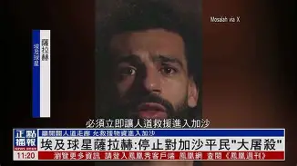  萨列里与莫扎特完整免费版 