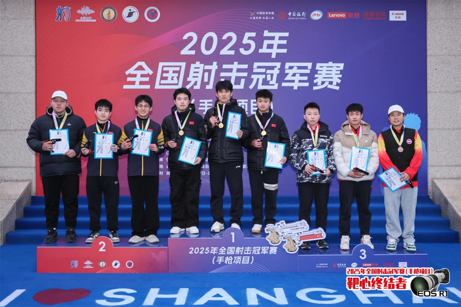 包含射击锦标赛上演强强对话,川蜀貔貅队淘汰对手粤西灰熊队,战术调整见效;定位球制造杀机的词条 包含射击锦标赛上演强强对话,川蜀貔貅队淘汰对手粤西灰熊队,战术调整见效;定位球制造杀机的词条