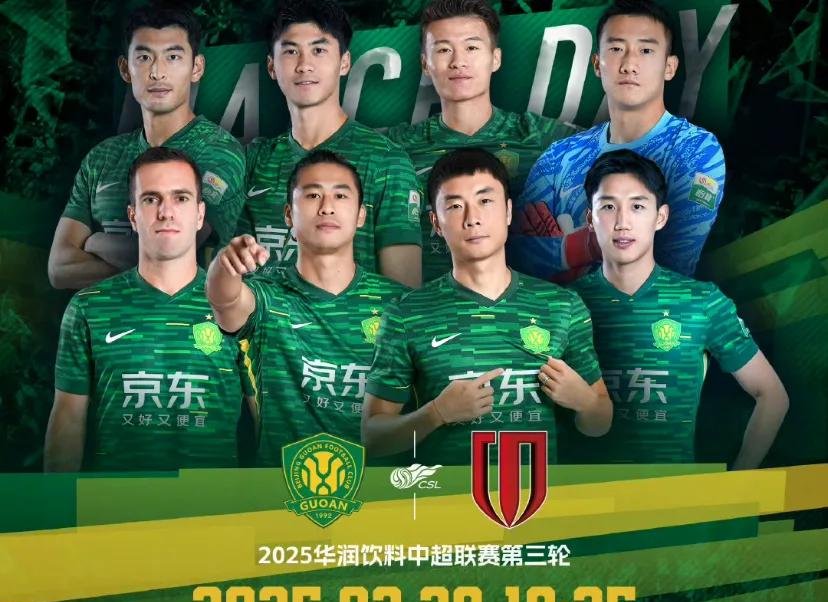 包含窗口期足总杯传出新动向;上海海港临场应变;高层表态:球迷炸锅;赛程密集仍需轮换的词条 包含窗口期足总杯传出新动向;上海海港临场应变;高层表态:球迷炸锅;赛程密集仍需轮换的词条