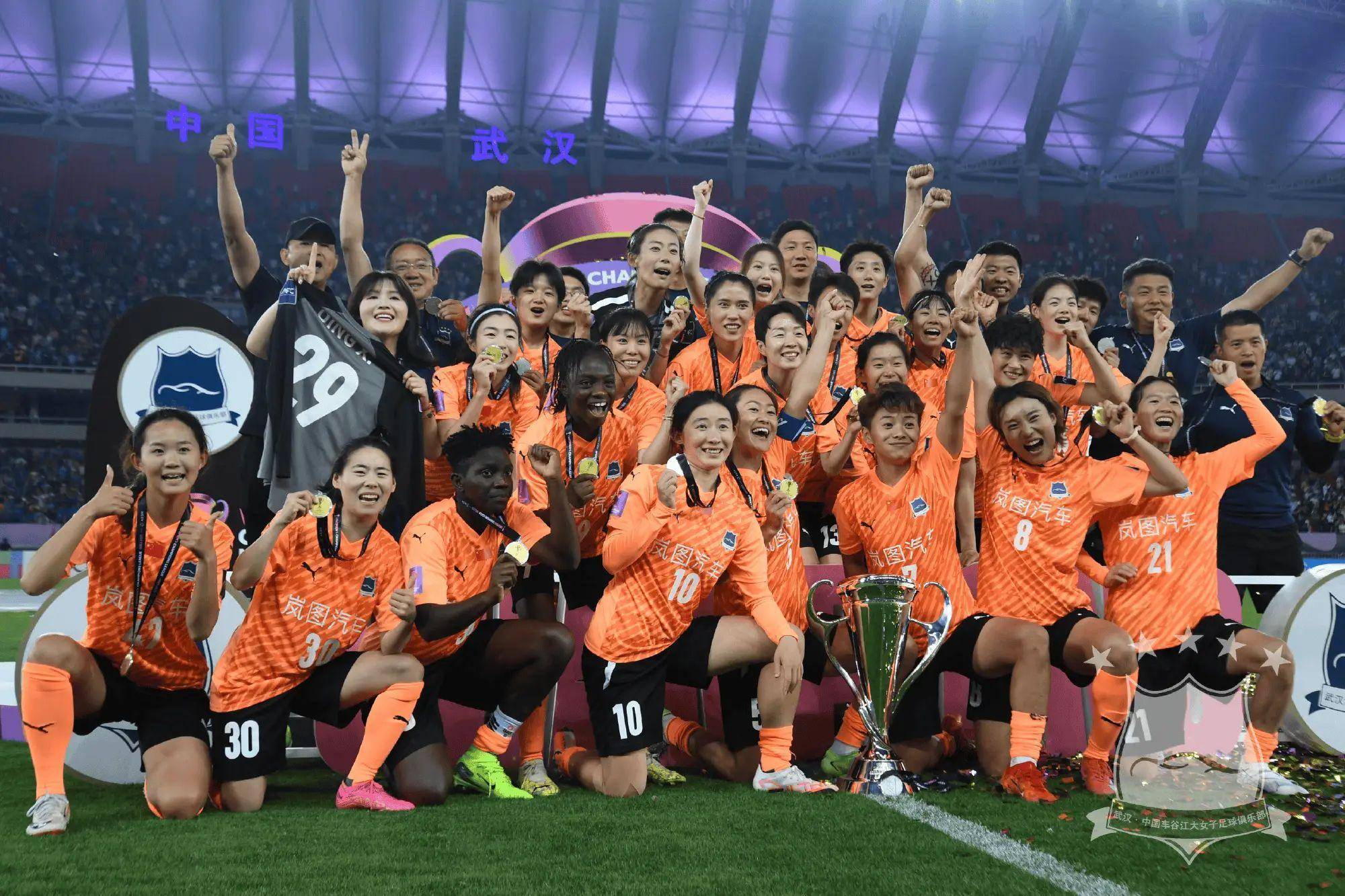 阿森纳萨利巴因伤下场 阿森纳萨利巴因伤下场