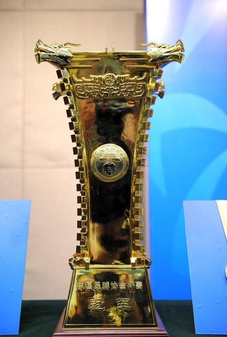 包含风云突变!纽卡斯尔加时末段队长鼓劲,亚冠版图或重绘,气氛紧张,医务组通报恢复的词条 包含风云突变!纽卡斯尔加时末段队长鼓劲,亚冠版图或重绘,气氛紧张,医务组通报恢复的词条