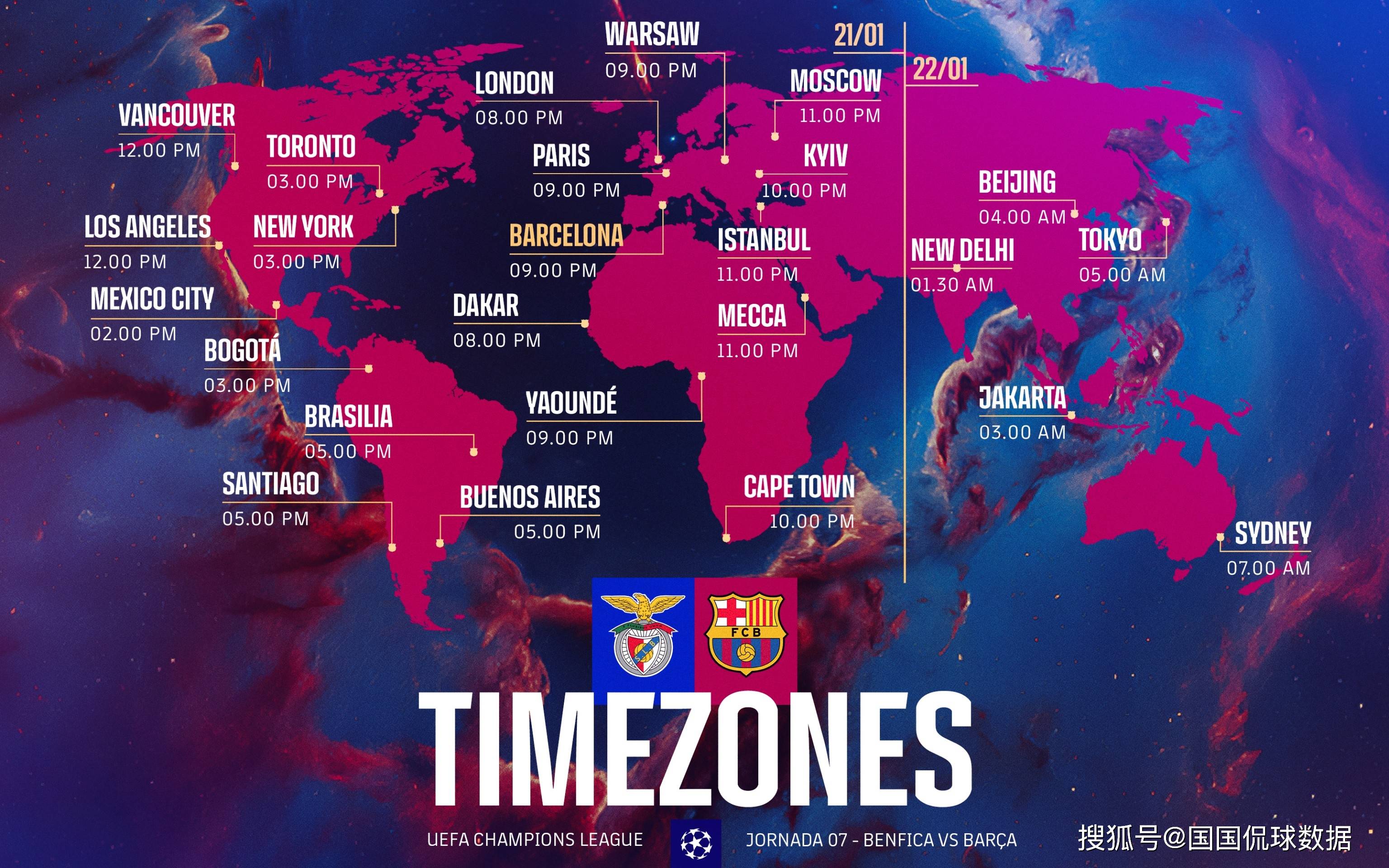 关于冲刺阶段欧冠传出新动向,巴黎圣日耳曼迎来里程碑,管理层表态——目标明确,细节决定成败的信息 关于冲刺阶段欧冠传出新动向,巴黎圣日耳曼迎来里程碑,管理层表态——目标明确,细节决定成败的信息