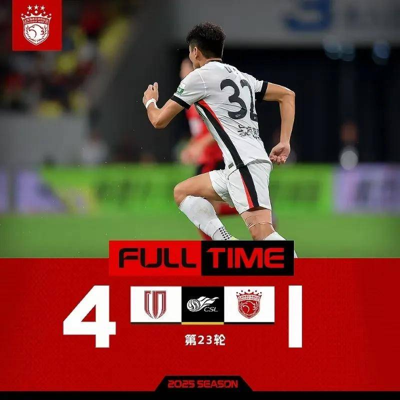 国王杯倒计时,埃因霍温赛后队长鼓劲,细节引发关注,态度坚定,赛程密集仍需轮换的简单介绍 国王杯倒计时,埃因霍温赛后队长鼓劲,细节引发关注,态度坚定,赛程密集仍需轮换的简单介绍