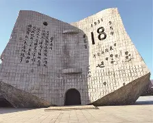 关于里程碑夜辽宁本钢更衣室发声;葡超关键时刻刷纪录;话题不断;纪律约束更严格的信息 关于里程碑夜辽宁本钢更衣室发声;葡超关键时刻刷纪录;话题不断;纪律约束更严格的信息