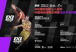 华体会登录 -关于皇家社会迎欧篮联关键赛；赛前单刀错失；球迷炸锅；球探报告显示潜力的信息